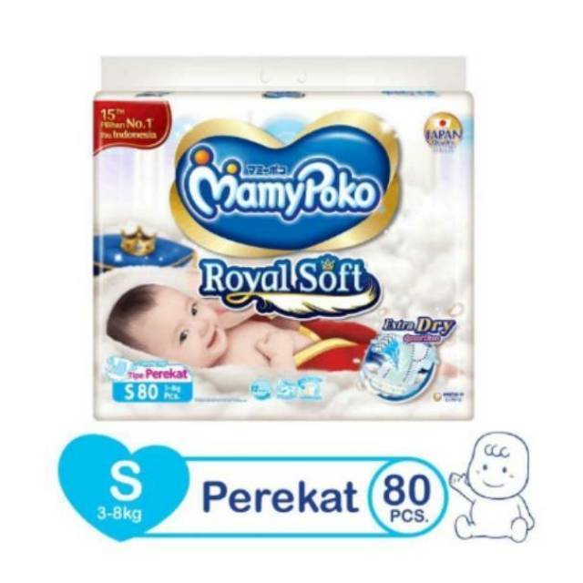 MamyPoko Tape S80 Perekat S 80 Royal Soft