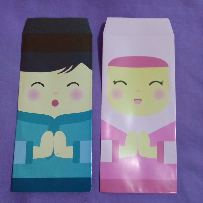 

amplop lebaran besar pink hijau 1pak isi 10pcs