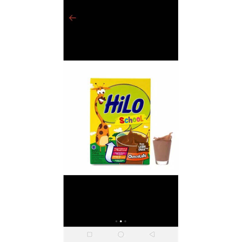 

HILLO SCHOOL COK 250GR