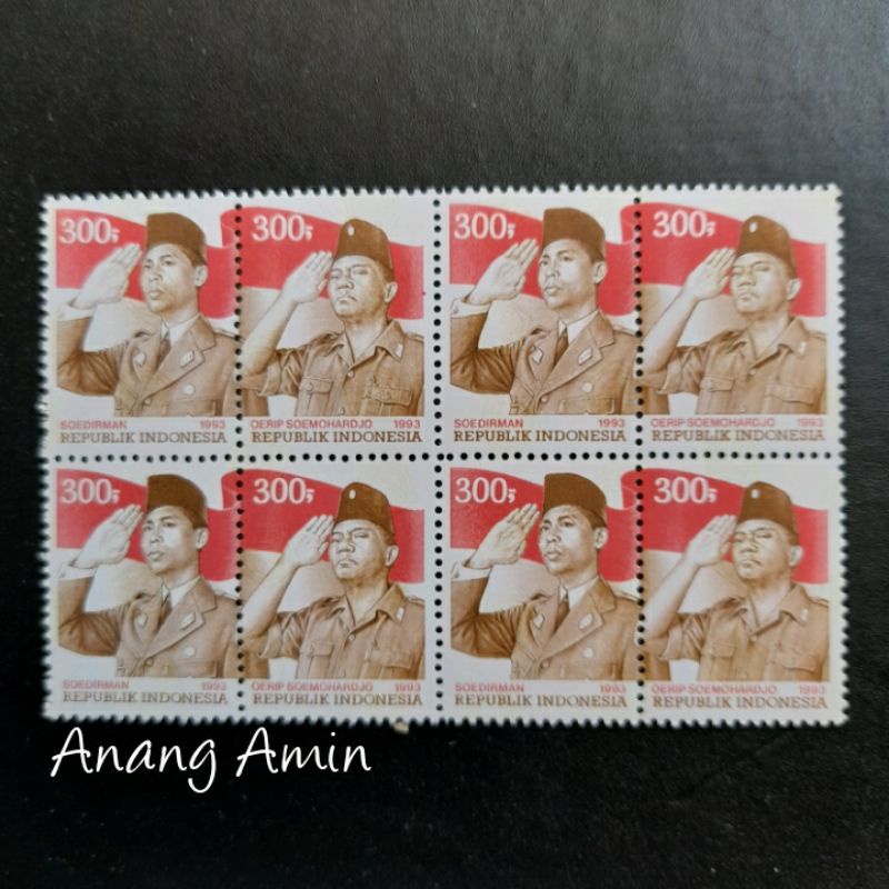 

LOT.F5 PRANGKO INDONESIA I-447 BLOK-4 BAPAK TNI 1993