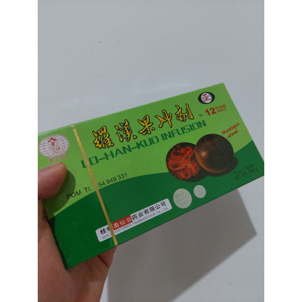 

[oddsolshop] pekanbaru/STC Lo Han Kuo Infusion 12 Kotak Kecil Minuman Instan Lohan Lohankuo