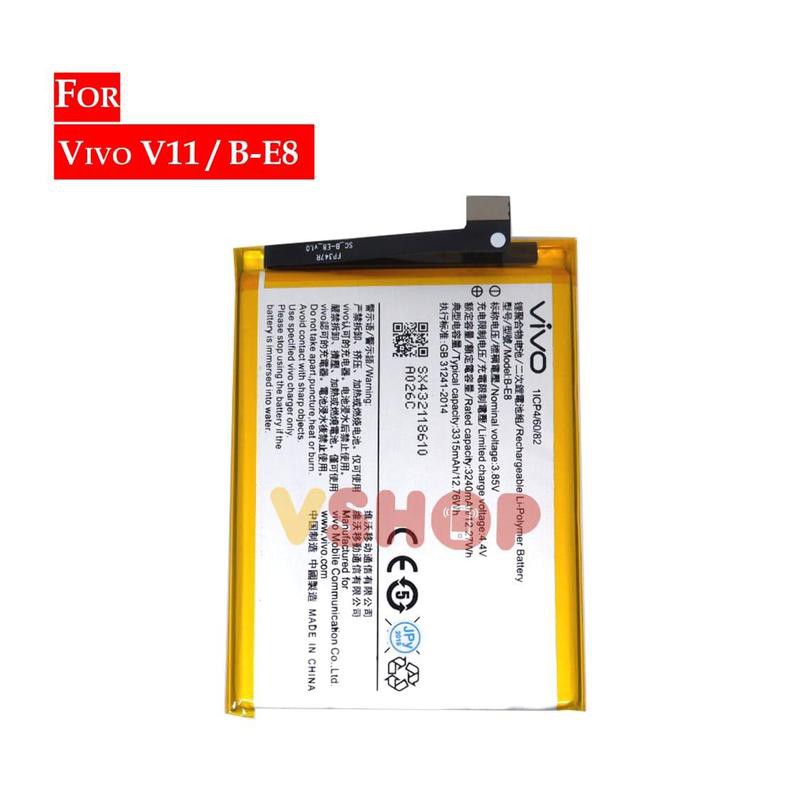 Battery Batre Baterai VIVO V11 - V11i B-E8 BE8