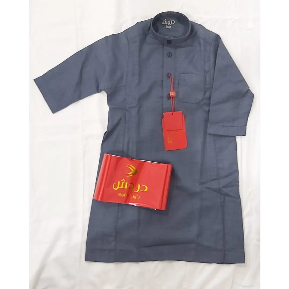 Gamis anak gamis balita Thobe anak Original saudi by DURUSY
