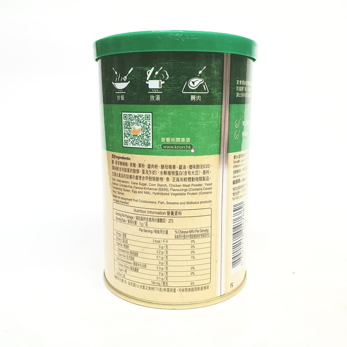 

Spesial Promo - Knorr Chicken Powder No Msg - 273Gr