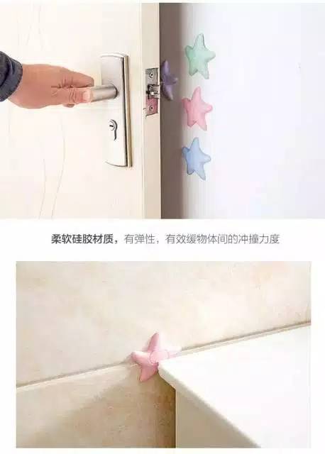 CG-006 Pengaman Pintu Door Stopper Bentuk Bintang Bahan Karet Tebal / Baby Safety Helper Good Materi