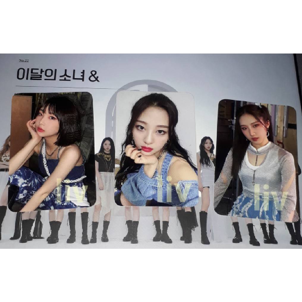 PHOTOCARD MMT1 LOONA &