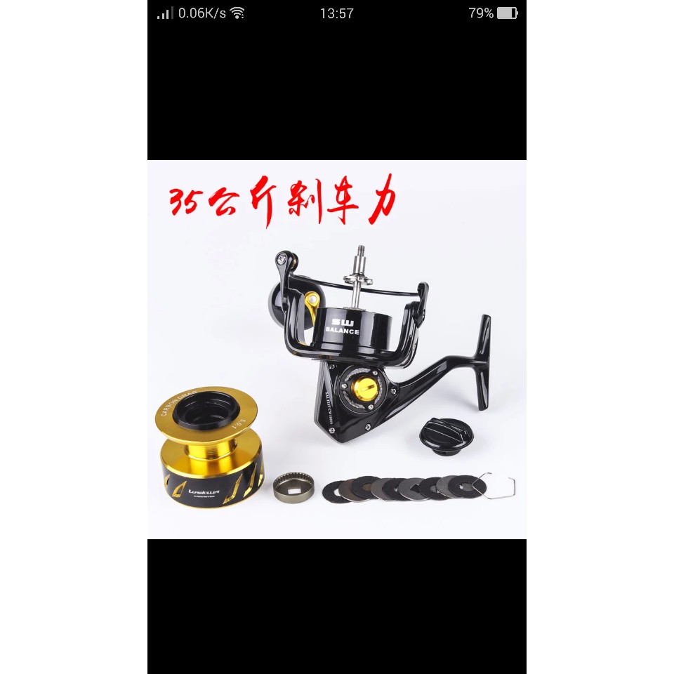 Hot Promo Japan LureKiller Saltist cw 10000