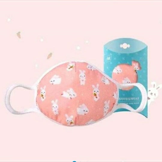 BENIAN KOREAN PREMIUM KIDS MASKER / MASKER