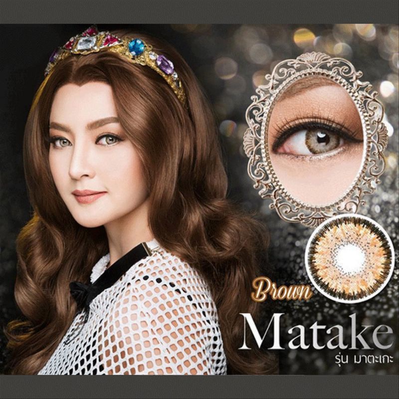 Softlens warna DC1 Matake