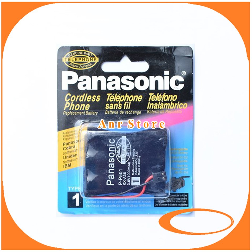 Baterai Panasonic HHR-P501/P504 Original Panasonic Tipe 1