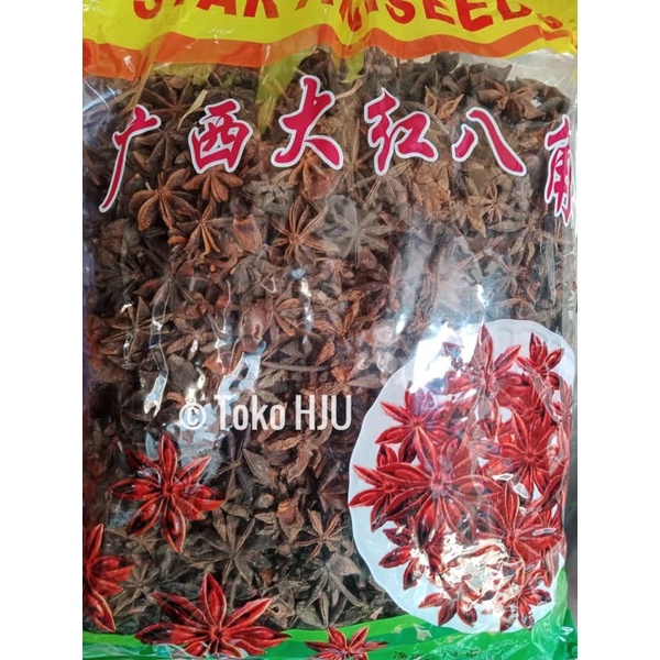 

pekak kembang bunga lawang sortir pecah 100g