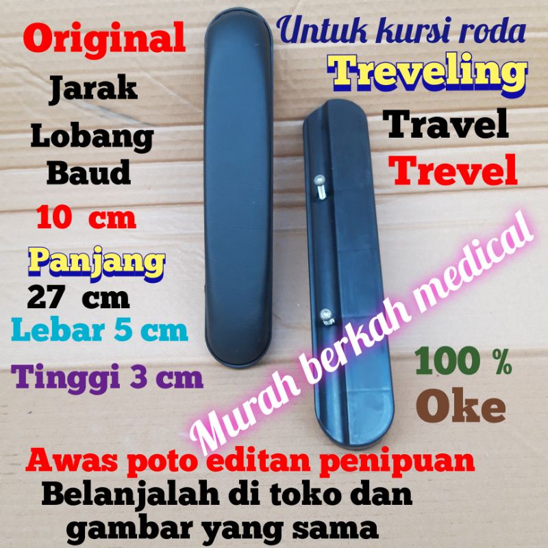 tatakan tangan kursi roda treveling / semi original  harga murah suku cadang ORIGINAL