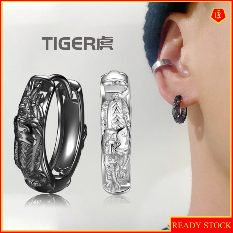 [Ready Stock]Personality Hip Hop Tiger Earrings 2021 New Fashion