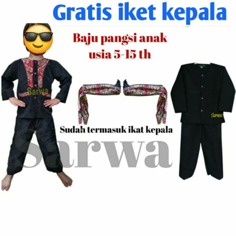 pangsi anak sd /baju pangsi anak sd /stelan pangsi anak tk