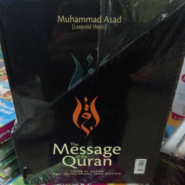 The Message of The Quran