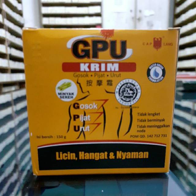 

GPU KRIM SEREH 150 G