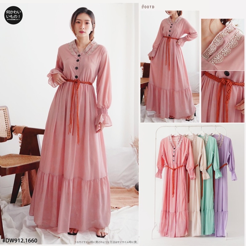 PGMTA SHOP - MAXI ayubella