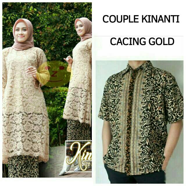 Couple Kebaya Kinanti / Kebaya Brokat / Kemeja Batik / Couple Batik / Rok plisket