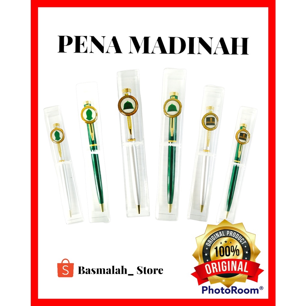 

Pulpen Madinah ( Pulpen Kubah & Ka'bah)