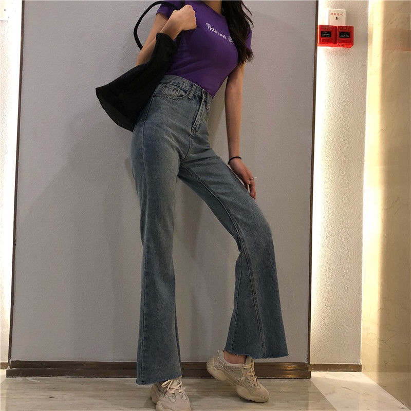 New Korean Style Biru Highwaist Kulot Jeans Wanita Loose
