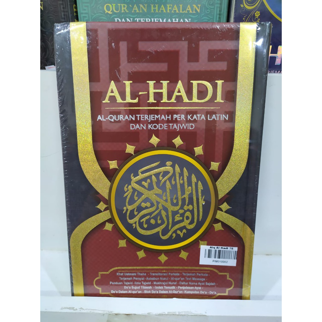 Al Quran Al Hadi Rasm Ustmani Mushaf Terjemah Perkata Latin B5