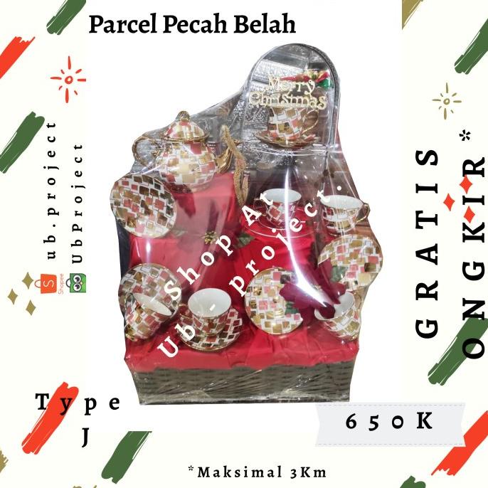 

PARCEL NATAL - LEBARAN - TAHUN BARU - PECAH BELAH DF161DSD