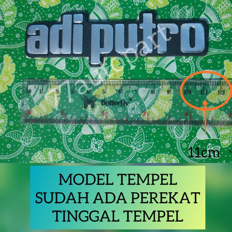 Emblem adiputro kecil