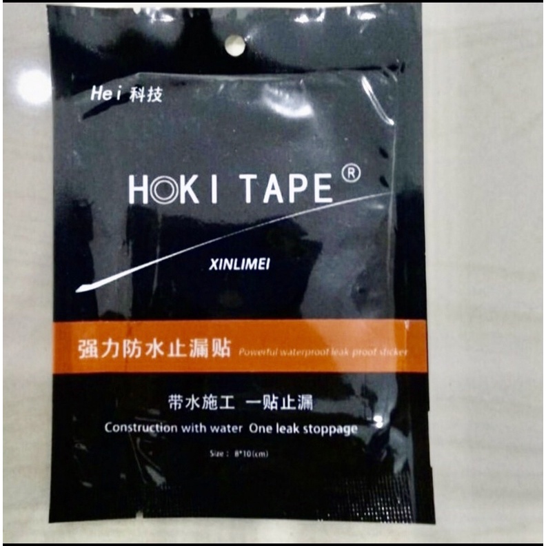 

Lem anti bocor karet HITAM Lem serba guna. Merk HOKI TAPE 7cm X 10cm perfect tape black