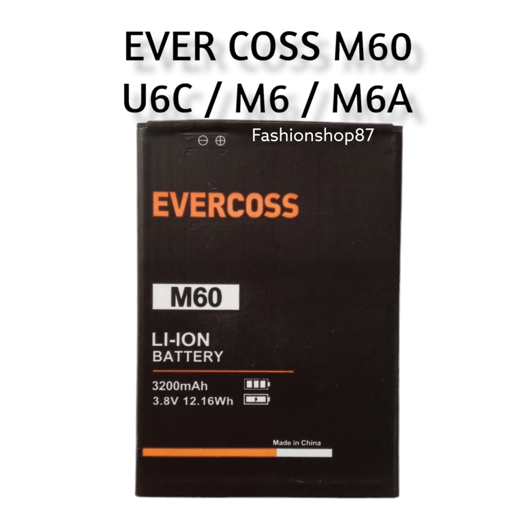 Baterai Evercoss M60   U6C   M6   M6A    Xtream 2 Prime  Batrai Battery Batre