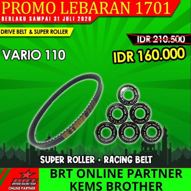 VBELT BRT SET DAN SUPER ROLLER HONDA VARIO 110