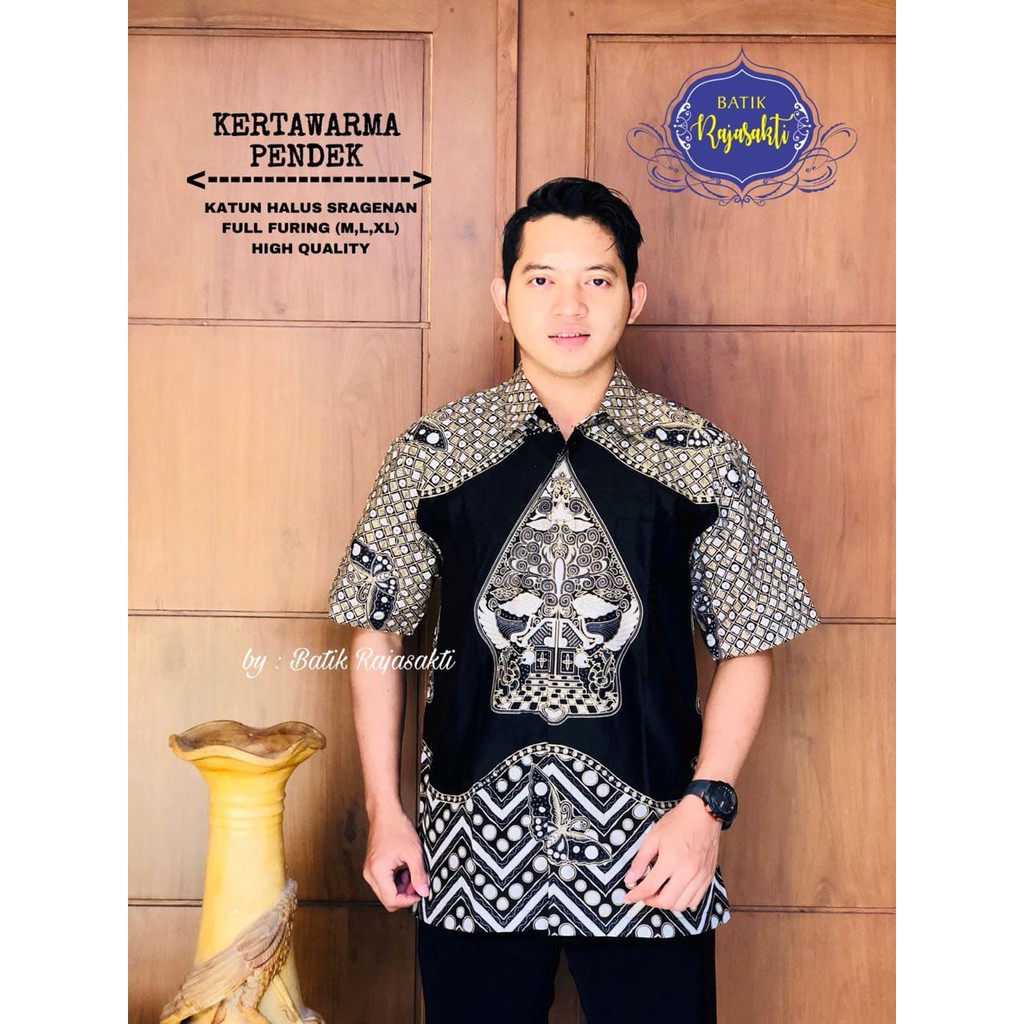 KERTAWARMA PENDEK Atasan Baju Kemeja Batik Pria Lengan Pendek PREMIUM LAPIS FURING RAJASAKTI