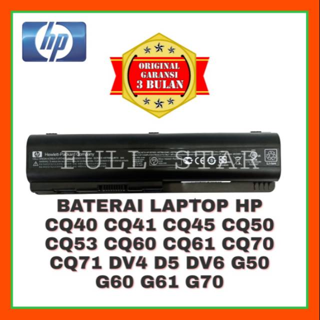 Baterai Laptop HP Compaq Presario CQ40 CQ41 CQ50 CQ60 CQ61 CQ70 CQ71 DV4 DV5 DV6 G50 G60 G70