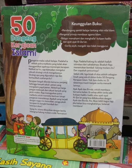 50 dogeng kerajaan islam