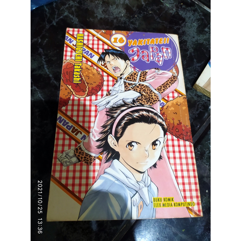 Manga jepang - Yakitake Japan