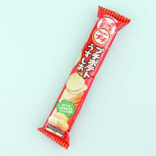 

Bourbon Petit Bear Series : Light Salty Usushio Potato Snack impor 40g