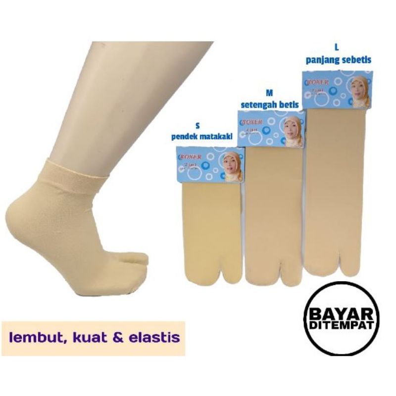 Kaos Kaki Jempol Stoking Dua Jari Polos Cream Dewasa
