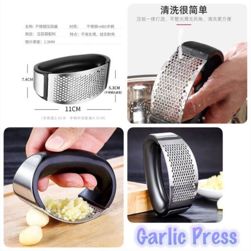 GARLIC PRESS / ALAT PENGHALUS PEMECAH BAWANG STAINLESS