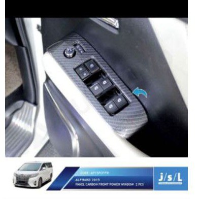 panel power window All new Alphard Front power window Carbon