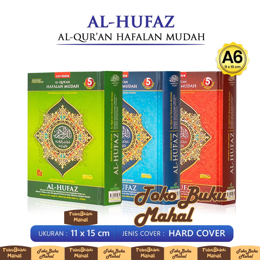 Jual A6 Al Quran - Alquran Hafalan Mudah Mushaf Hufaz Cordoba Ukuran ...