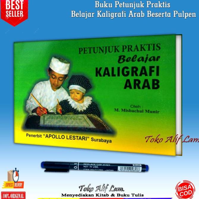 

[[COD]] Buku Petunjuk Belajar Kaligrafi Arab+Pulpen Kaligrafi Paket Murah MURAH Kode 415