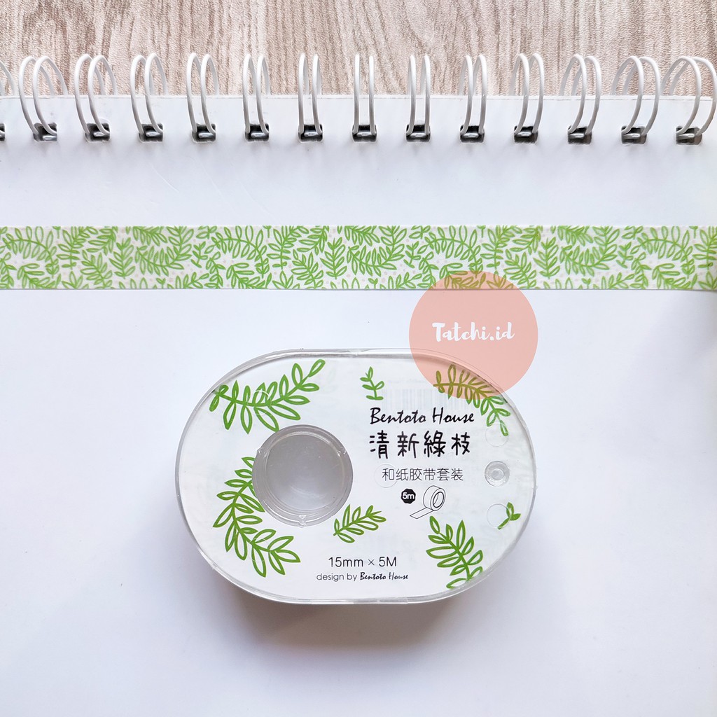 

Grass Washi Tape with Container/ Masking Tape/ Selotip Motif