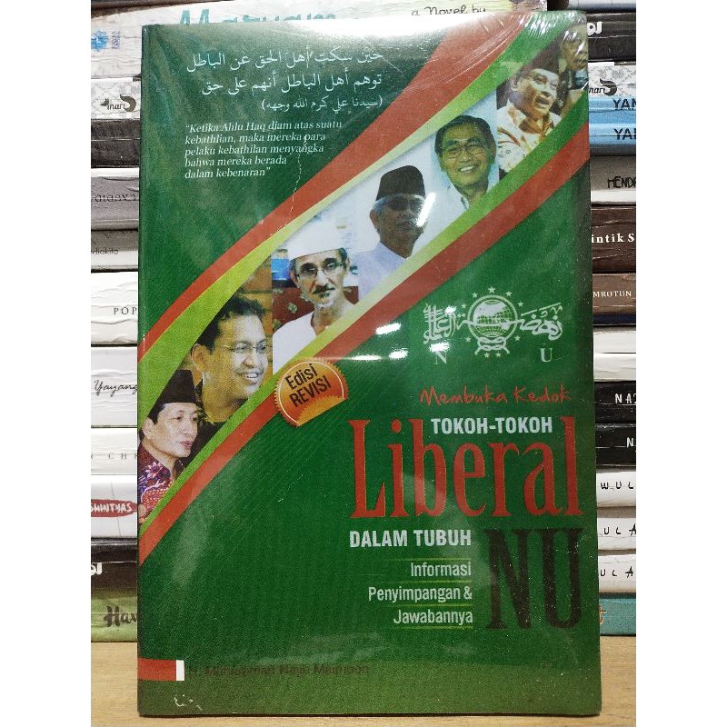  Buku  Membuka  Kedok Tokoh Tokoh Liberal Dalam Tubuh NU 