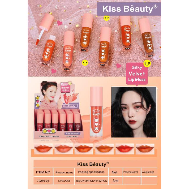 ( 6 PCS ) SILKY VELVET  LIP GLOSS KISS BEAUTY  70256-03