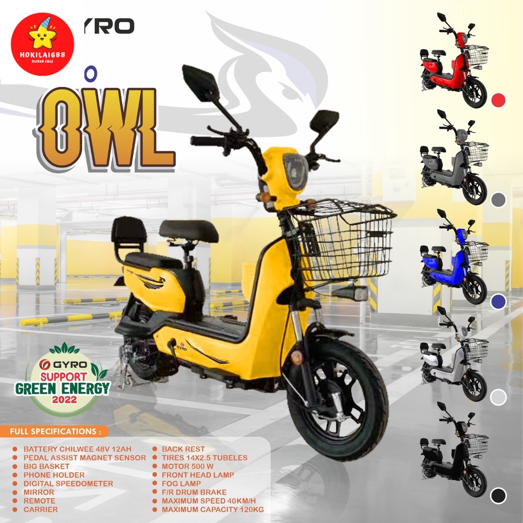 Sepeda Listrik GYRO Owl- Sepedaan Listrik