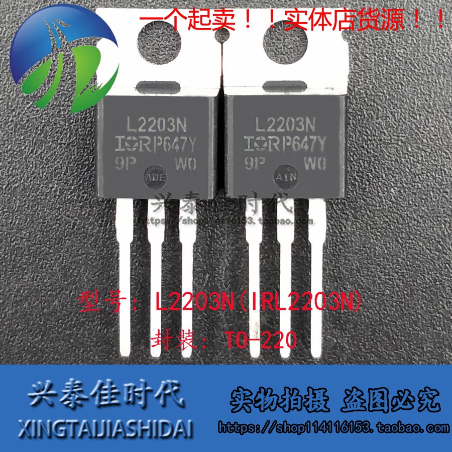 Harga L2203n Terbaru April 2023 |BigGo Indonesia