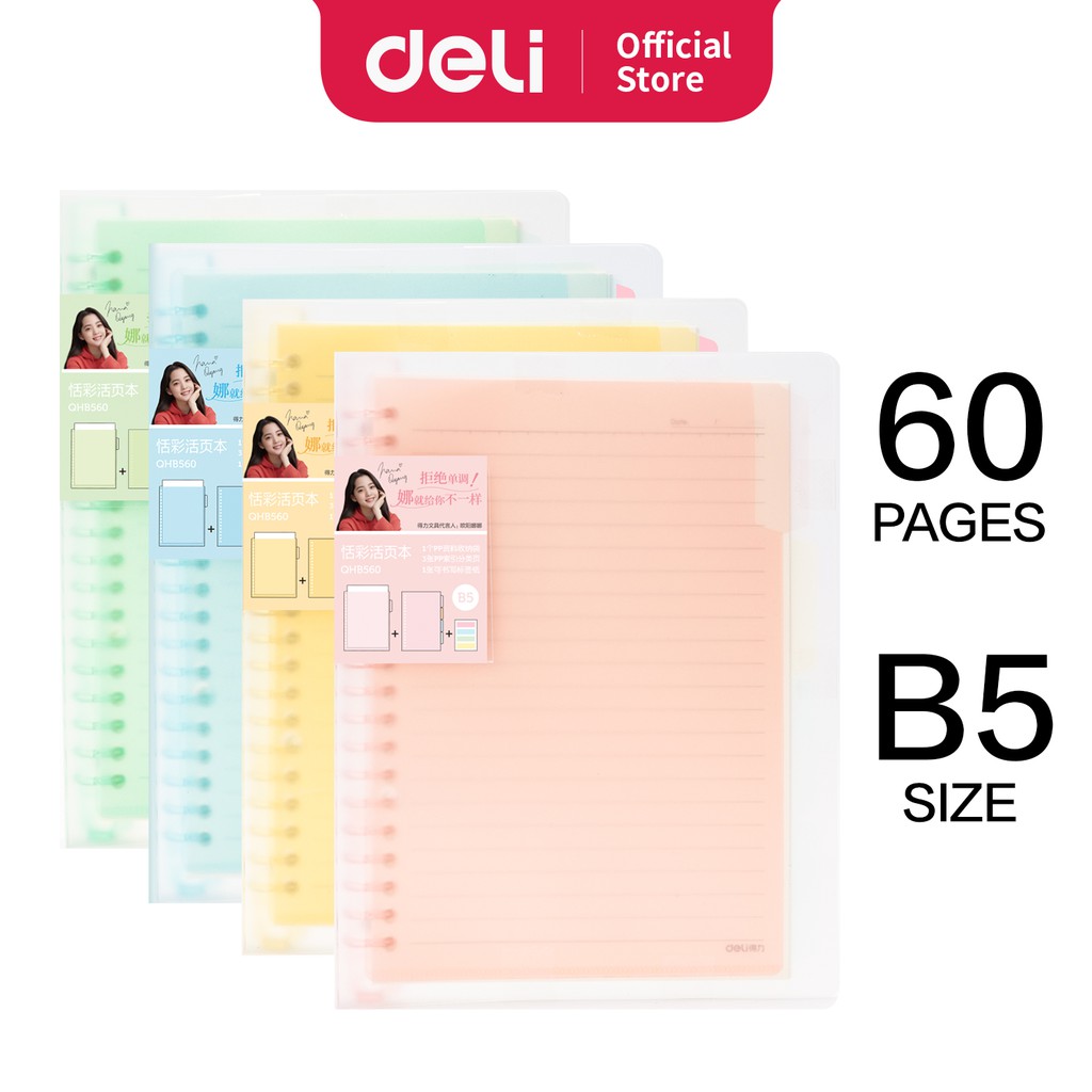 

Deli Spiral/Loose-Leaf Notebook Buku File Binder Ukuran B5 26 lubang isi 60 lembar kertas QHB560