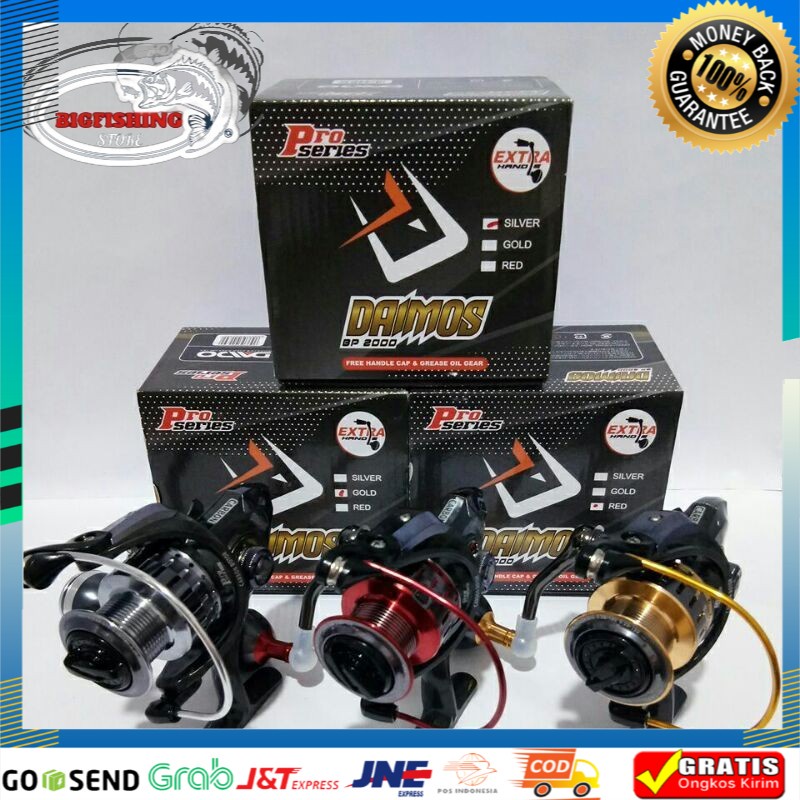 Reel Daido Daimos Pro Series 2000 (Power Handle)