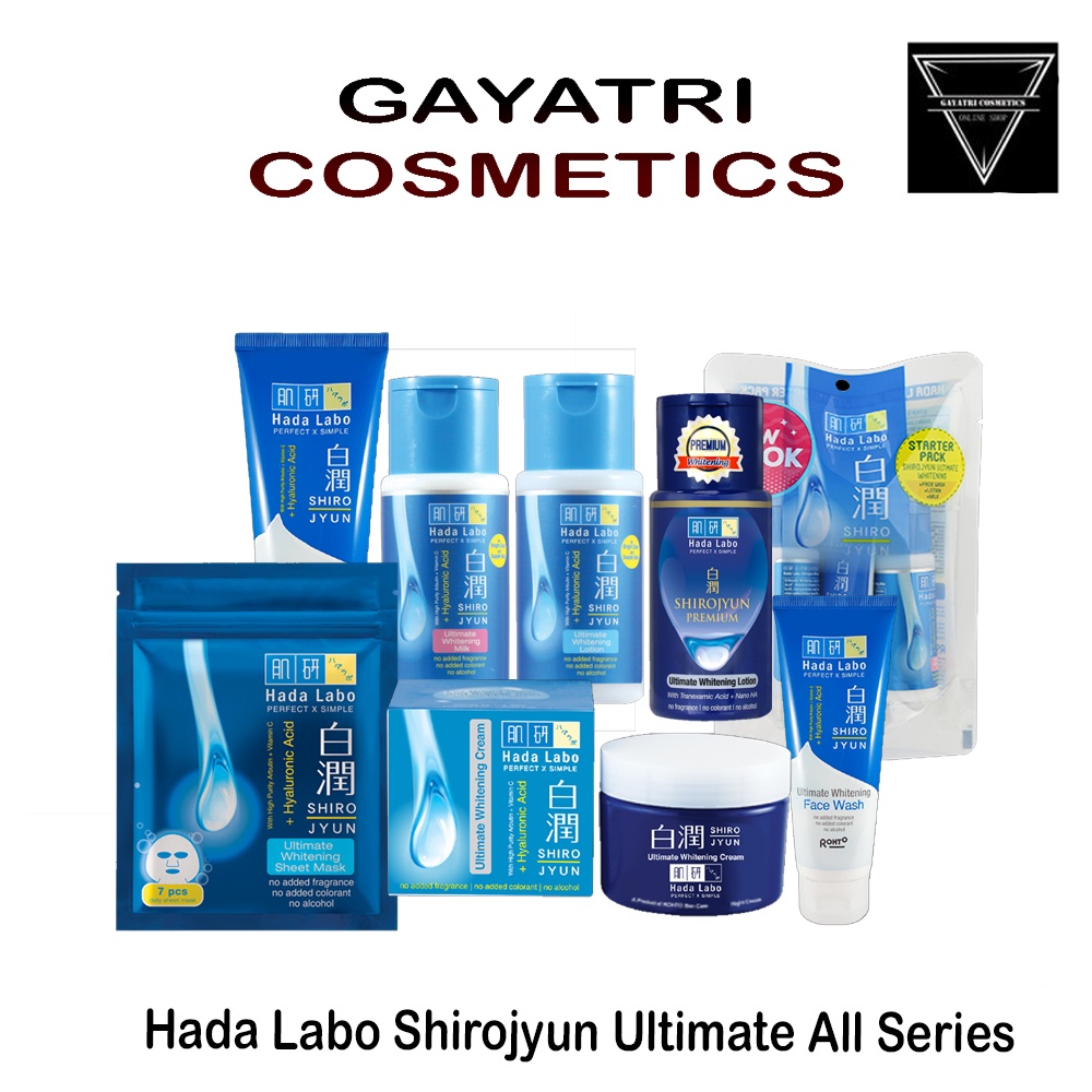 HADALABO SHIROJYUN ULTIMATE WHITENING