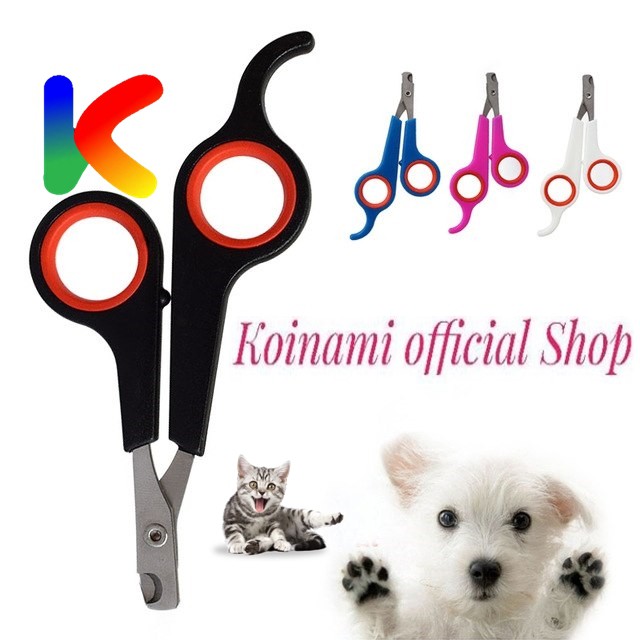 GUNTING KUKU S / kucing anjing / peliharaan / cat dog / aksesoris / perawatan / grooming / pet