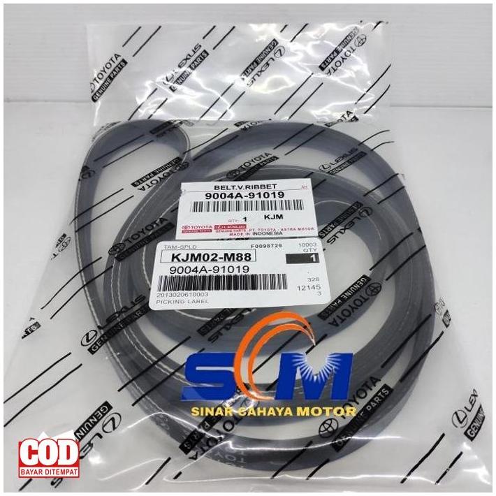 Fan Belt V-Belt Timing Belt Tali Kipas Toyota Avanza&Xenia 1300Cc 4Pk (( Kode 074))